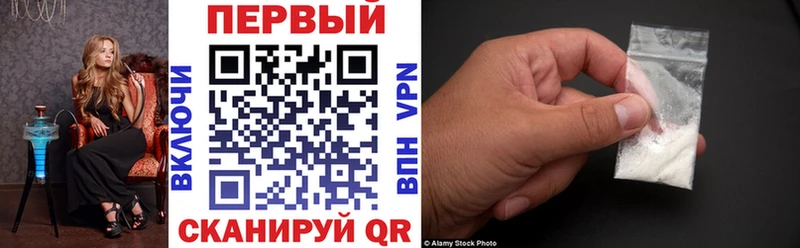 закладки  Корсаков  Amphetamine 97% 