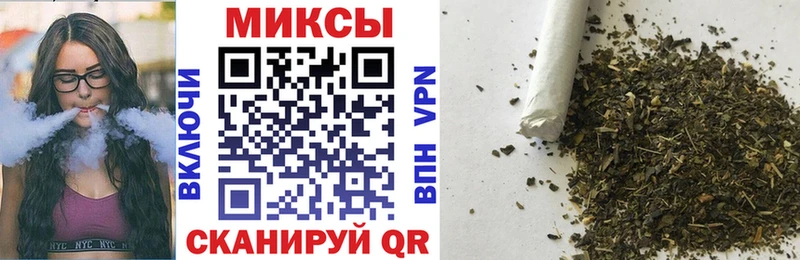 БУТИРАТ бутандиол  Корсаков 