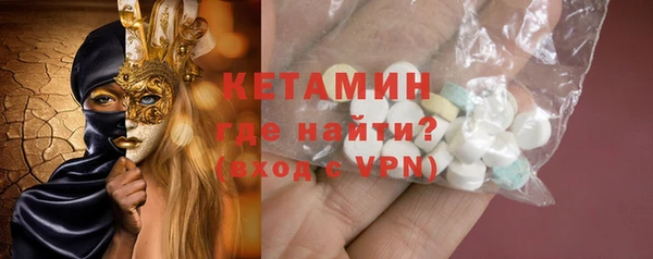 гашишное масло Балахна