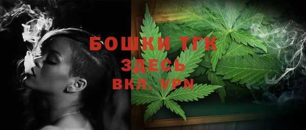 гашишное масло Балахна
