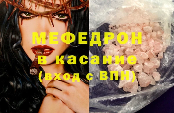 apvp Баксан