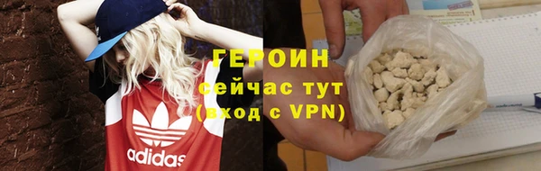 apvp Баксан