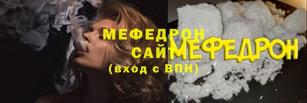 гашишное масло Балахна