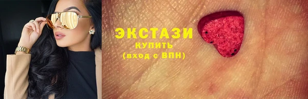 apvp Баксан