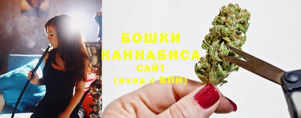 apvp Баксан