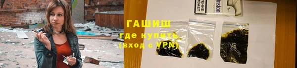 хмурый Балабаново