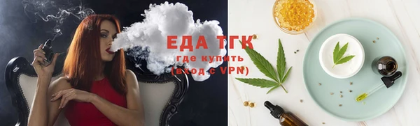 хмурый Балабаново