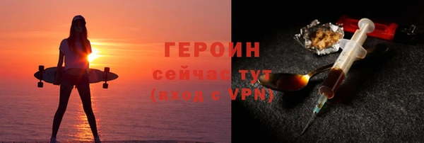 хмурый Балабаново