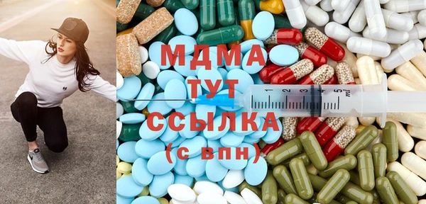 apvp Баксан
