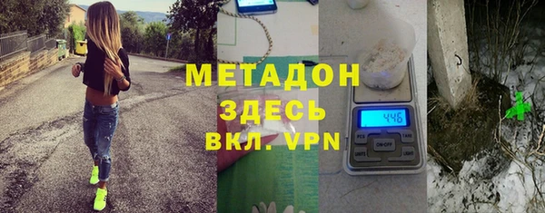 гашишное масло Балахна