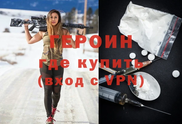 хмурый Балабаново