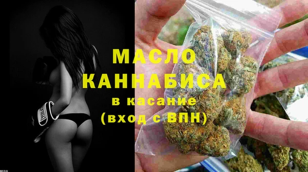 apvp Баксан