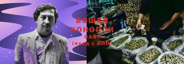 гашишное масло Балахна