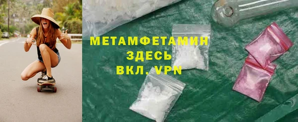 apvp Баксан