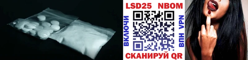 mega ТОР  цена наркотик  Корсаков  ЛСД экстази ecstasy 