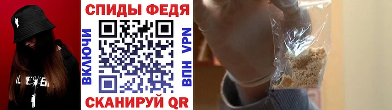 продажа наркотиков  Корсаков  гидра рабочий сайт  МЕТАМФЕТАМИН кристалл 